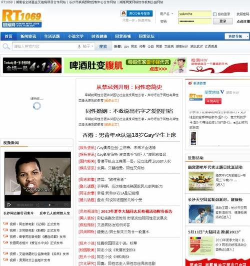 绿帽人妻高h文的相关介绍
