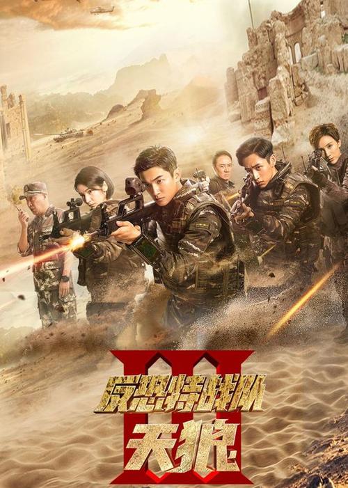 亚洲激情男人天堂的相关介绍