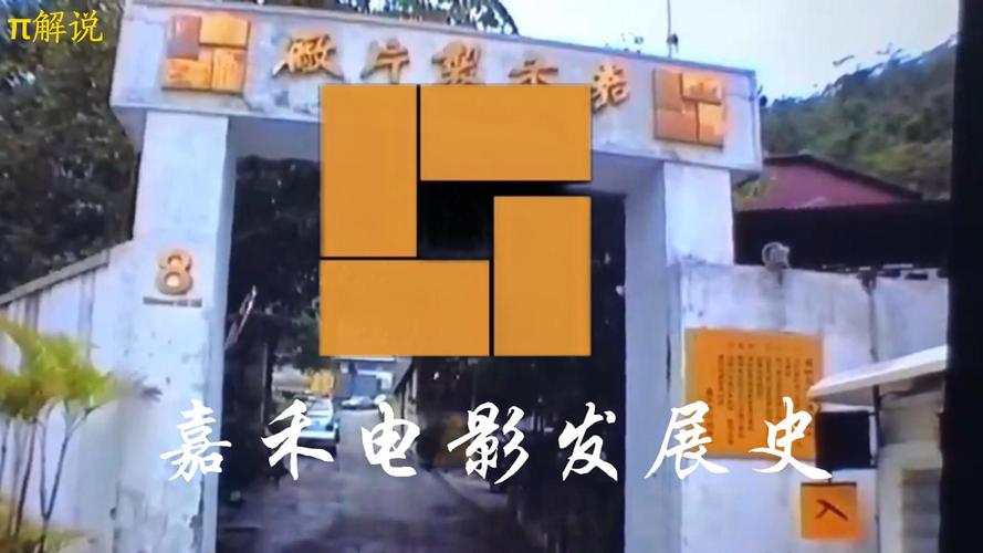 根据限制1一浮力影院，为您生成以下SEO标题（含3个长尾关键词）：

**限制1一浮力影院在线观看 | 浮力影院最新地址入口 | 2025浮力影院免费资源合集**