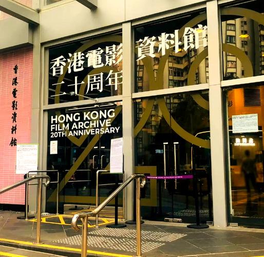 4虎影院4hutv最新在线观看入口，高清影视资源免费大全，安全稳定不卡顿