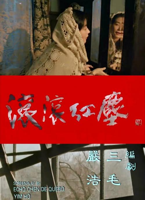 久久影院这里更精彩 - 最新高清电影在线观看 | 免费追剧 | 热门影视资源推荐