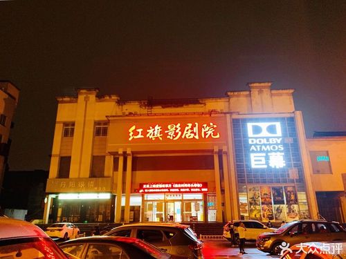 标题：老子午夜理论影院理论解析 | 道家哲学与影院时空深度解读 | 长尾关键词：午夜理论电影美学、老子影院哲学、道家影院时空观