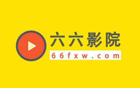 根据神马影院717网的特点，为您生成一个SEO标题：

**神马影院717网最新热播剧推荐，免费高清观影指南与2025追剧清单【神马影院717网】**

*（包含长尾关键词：最新热播剧推荐、免费高清观影指南、2025追剧清单）*