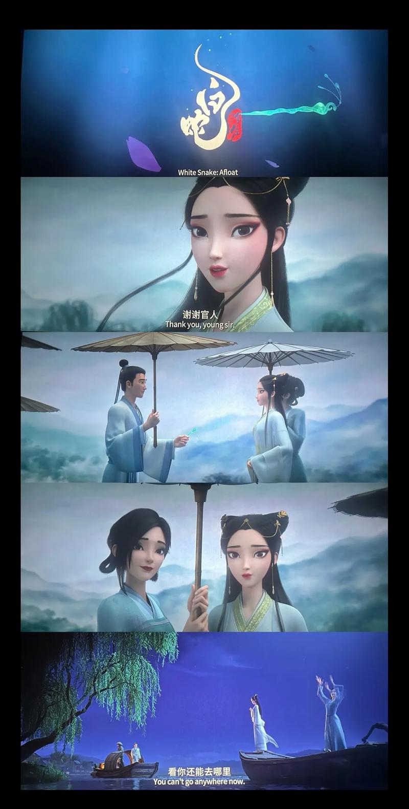 3d动漫 18禁网站在线播放的相关介绍