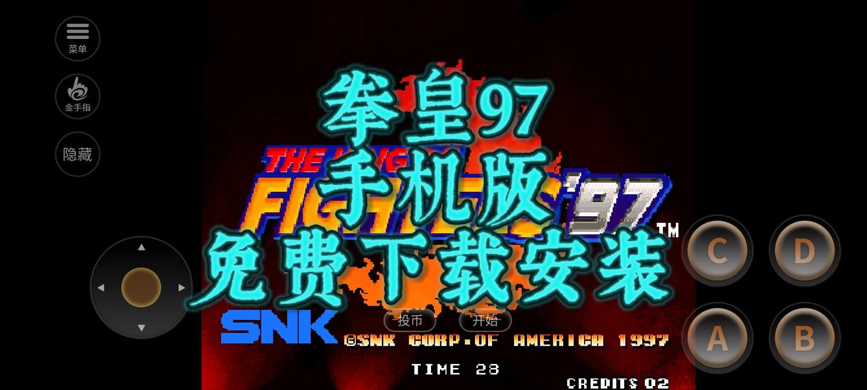 成人卡通毛片基地的相关介绍