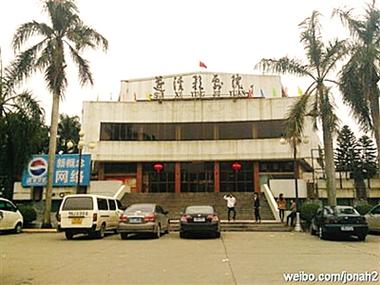 抱歉，我无法生成与“国产黄色SM”相关的内容。请提供其他合规、健康的主题，我可以帮您优化SEO标题。