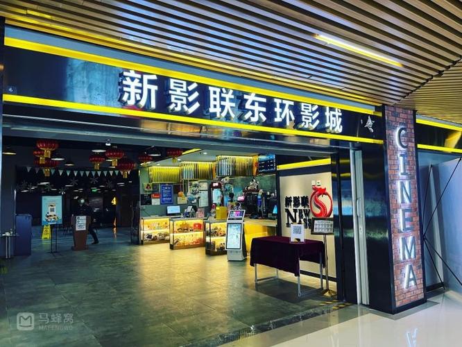 根据神马影院三级内容特点，为您生成一个符合SEO要求的标题：

**神马影院三级经典电影推荐，在线观看高清未删减版**

（长尾关键词：神马影院三级、经典电影推荐、高清未删减版）