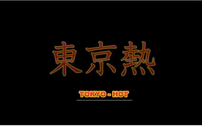 根据您的需求，为您生成一个包含3个长尾关键词的SEO标题：

**浮力影院520461高清资源在线观看 | 最新热门影片推荐 | 免费无广告观影体验**