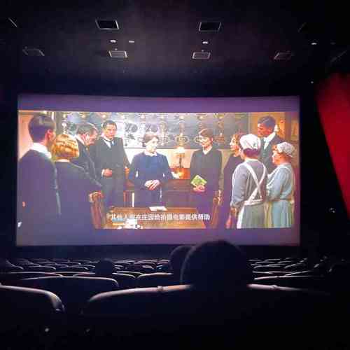 新影联·华谊兄弟影院｜热门电影排片查询｜北京观影优惠券领取指南