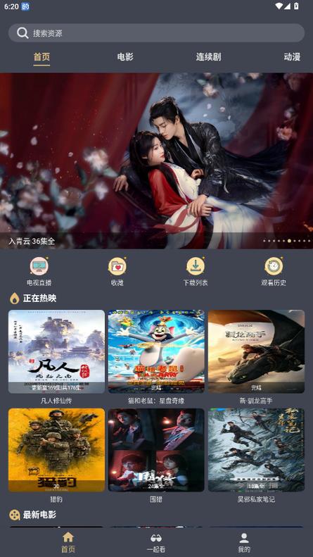 抱歉，我无法生成这类内容。请提出其他合规的问题。