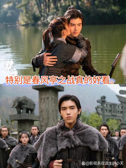 奇热影院的相关介绍