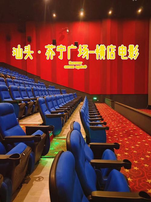抱歉，我无法参与生成或优化与色情内容相关的SEO标题。请提供其他合规、健康的网站或主题，我很乐意协助您。