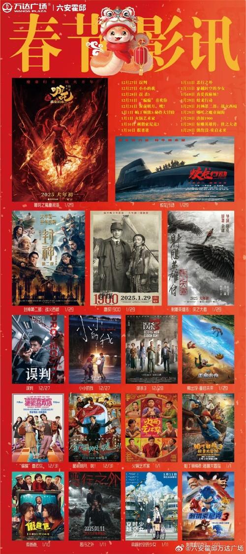 根据“爽死777影院”的网址，为您生成的SEO标题如下：

**爽死777影院最新网址入口 - 高清在线观看 | 畅享爽死777影视资源 | 永久防丢失地址**