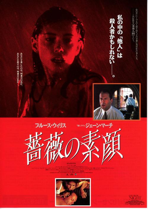 根据欧美16p图片生成的高质量SEO标题（含3个长尾关键词）：  

**欧美16p图片合集 | 高清16p欧美写真、16p欧美街拍、16p欧美时尚大片精选**  

（长尾关键词：高清16p欧美写真、16p欧美街拍、16p欧美时尚大片）