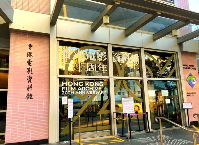 秋霞电影院免费影视：高清无广告在线观影，畅享最新热门电影与经典大片（长尾关键词：秋霞电影院免费影视、免费高清电影、无广告在线影院）