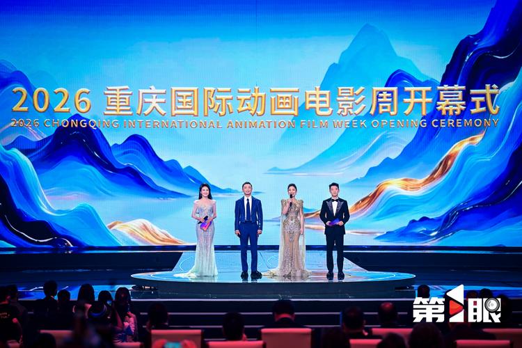 依依影院手机版 - 最新热播剧免费在线看，高清无广告追剧神器