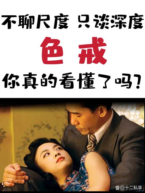 人妻有码一区的相关介绍