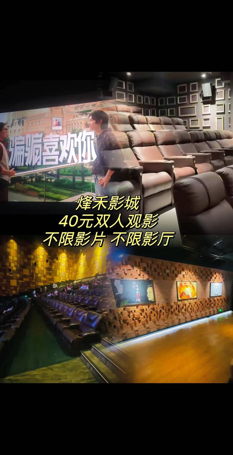 九九影院重口颗：高能预警！这些冷门重口味电影，胆小者慎入