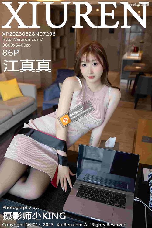 少妇极品熟妇人妻网站的相关介绍