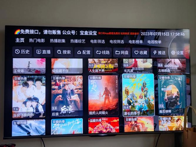 根据日本精油按摩6生成的SEO标题：  

**日本精油按摩6｜全身舒缓经络排毒手法｜深层放松与芳疗护理体验**  
（长尾关键词：日本精油按摩6、全身舒缓经络排毒、芳疗护理体验）