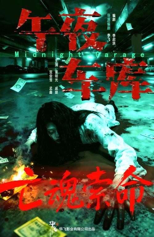 yy4480青苹果首播影院在线观看 - 最新电影电视剧免费追剧平台 高清正片资源推荐