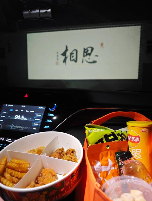 急速影院在线观看热门影视剧，畅享极速高清无卡顿播放体验
