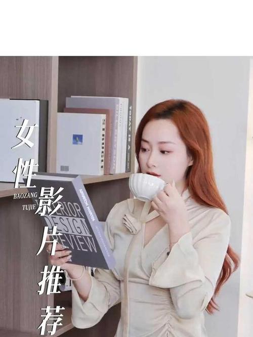 策驰影院观看策驰影院2023的相关介绍