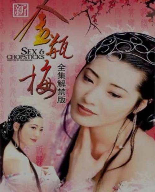 恋夜影院恋夜秀场全部视频列表 - 最新夜场直播回放与VIP精选完整版在线观看