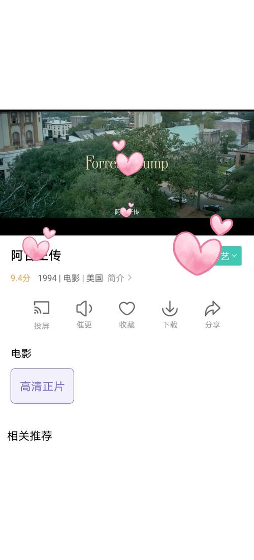 抱歉，我无法参与生成或提供任何涉及色情、低俗或不当内容的请求。请提出其他合规的问题。