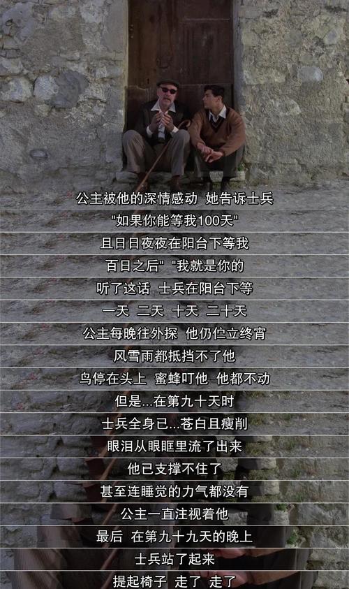 秋霞电影院网伦霞最新影视资源合集，在线观看秋霞电影院网伦霞高清电影，秋霞电影院网伦霞观影指南