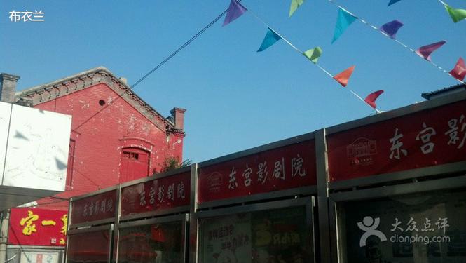美女老师亲热的相关介绍