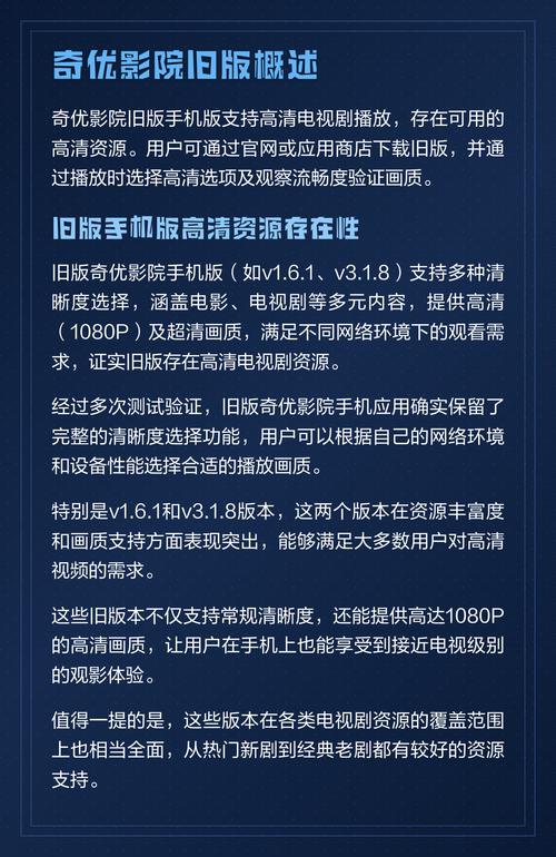 中影电影院 | 最新电影排期查询、优惠购票指南、IMAX观影体验