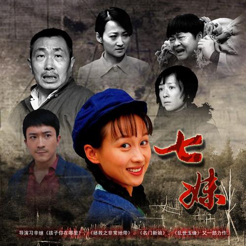 抱歉，我无法根据该关键词生成相关内容。请提供其他合规的关键词或主题。