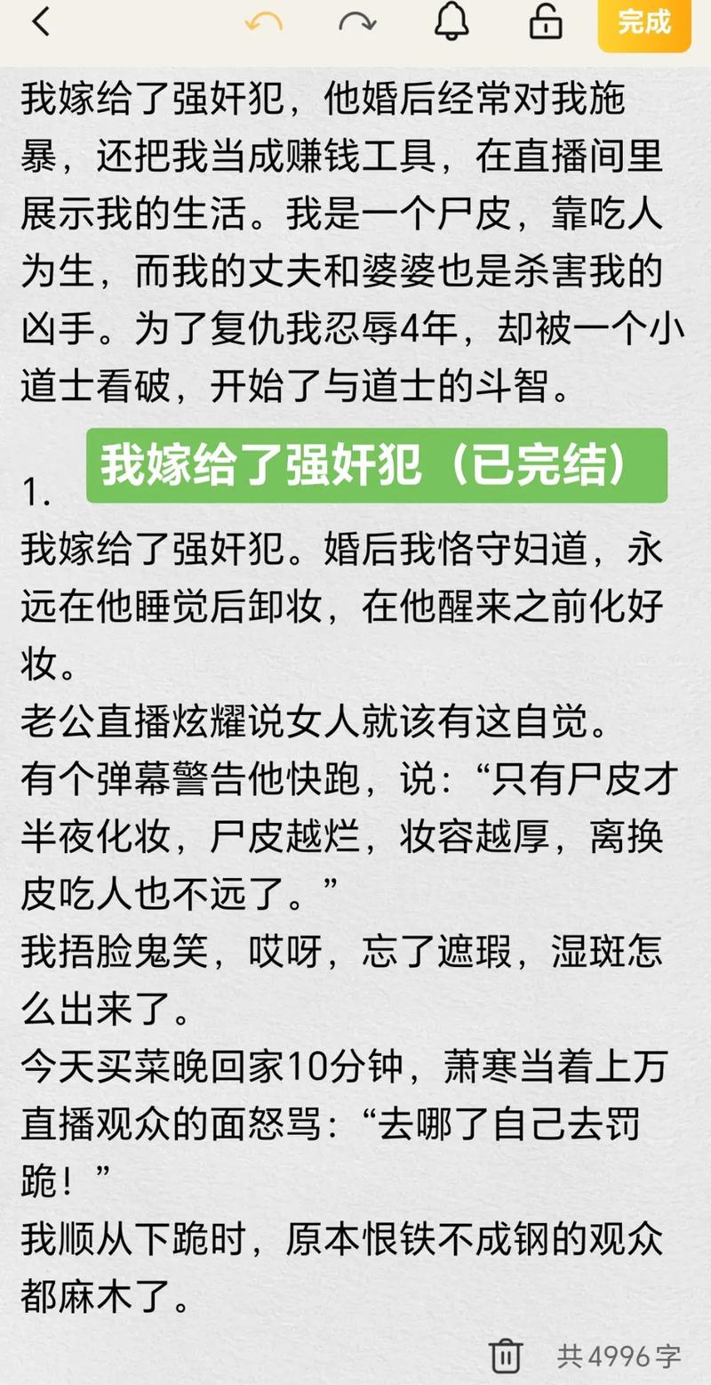 莉莉手机影院的相关介绍