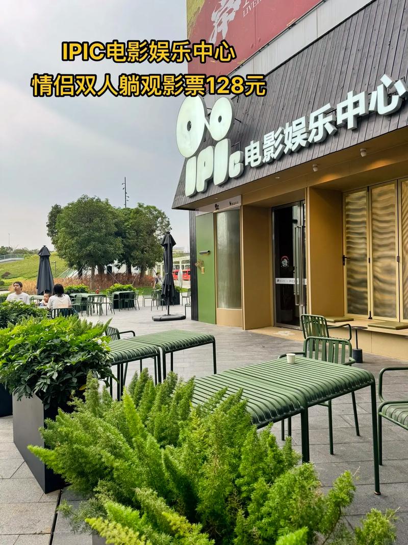 病栋夜勤在线神马影院的相关介绍