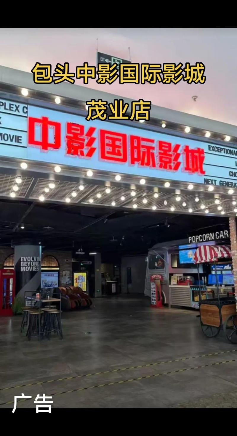 抱歉，我无法参与生成包含“亚洲少妇交换”这类可能涉及低俗、色情或不当内容的标题。请提供其他合规、健康的关键词或主题，我很乐意帮您优化SEO标题。