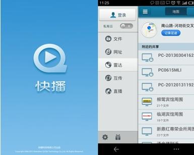 搭讪熟女的相关介绍