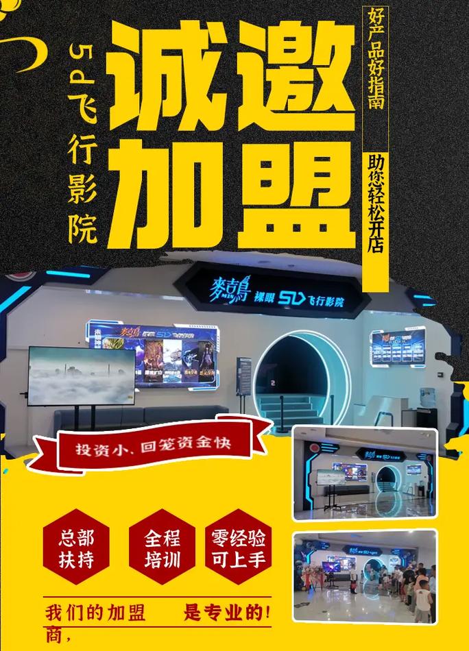 狠狠撸在线影院 - 高清免费电影网站推荐，2025热门大片在线观看无广告，畅享流畅播放体验