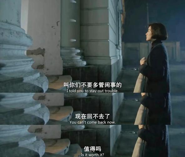 一一影院官网 | 最新电影在线观看 | 高清无广告影院 | 一一影院官网首页