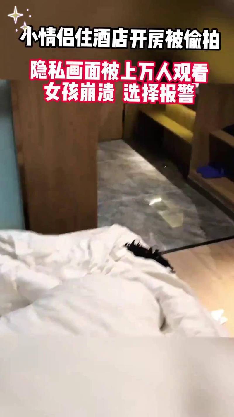 com.久久久精品的相关介绍