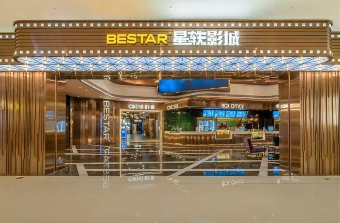 西西影院在线观看免费入口 | 最新电影电视剧高清无广告播放平台 | 西西影院追剧神器