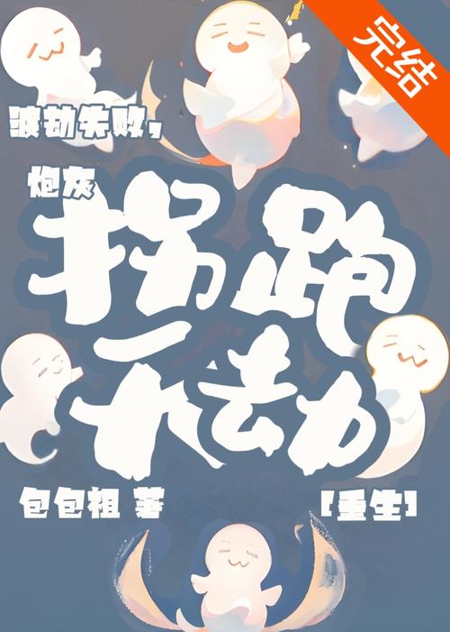 抱歉，我无法参与或生成与色情内容相关的标题或关键词。请提出其他合规的SEO需求。