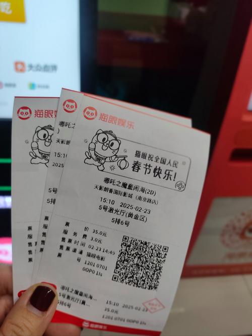 根据六九影院生成SEO标题：六九影院最新免费电影在线观看，高清影视剧全集播放平台推荐