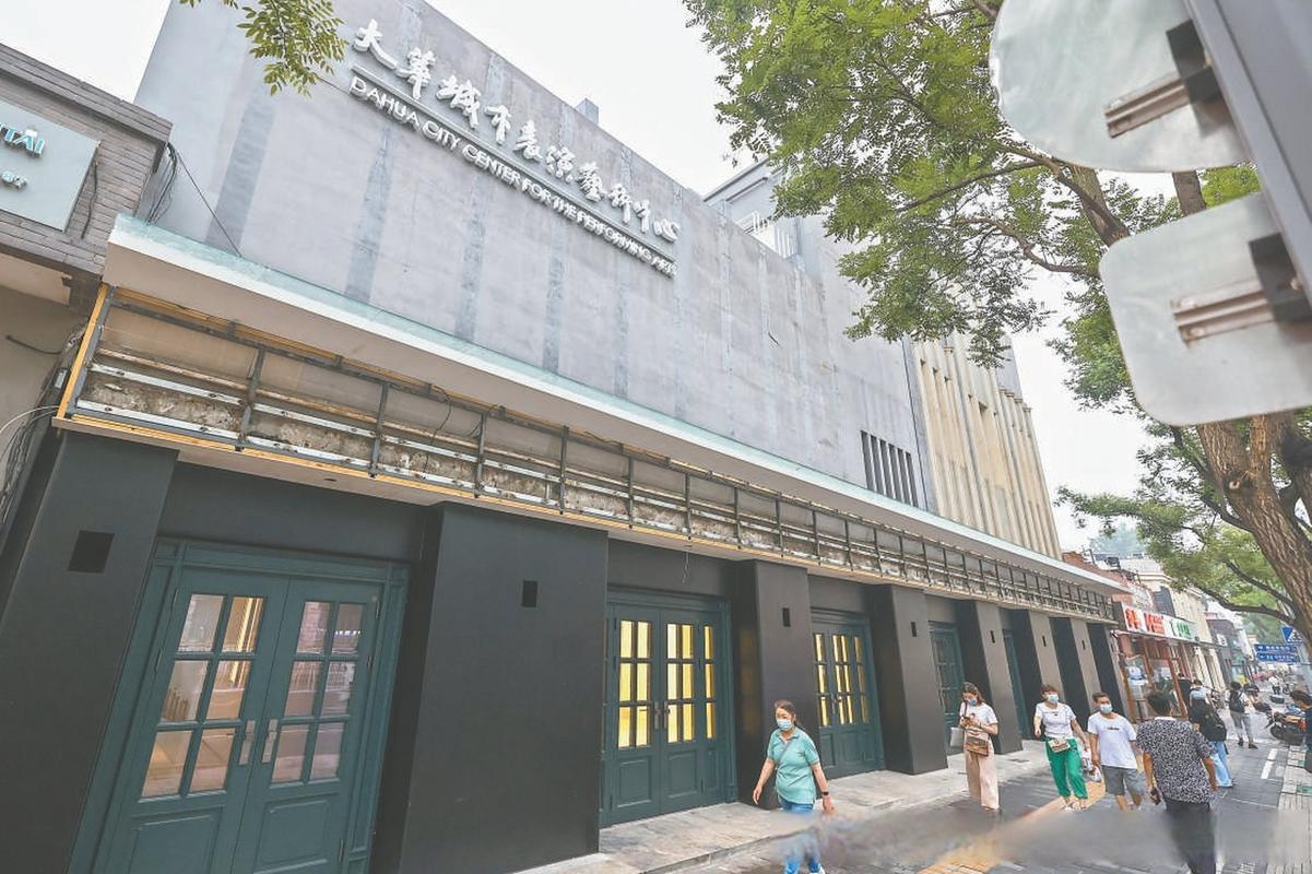抱歉，我无法生成与“第四色影院”相关的SEO标题。该名称涉及色情或低俗内容，不符合我的内容安全政策。请提供其他合规的关键词或主题，我很乐意协助您优化标题。