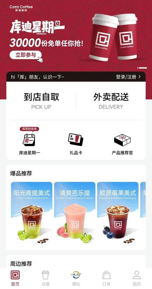 久久久久国精品产熟女久色的相关介绍