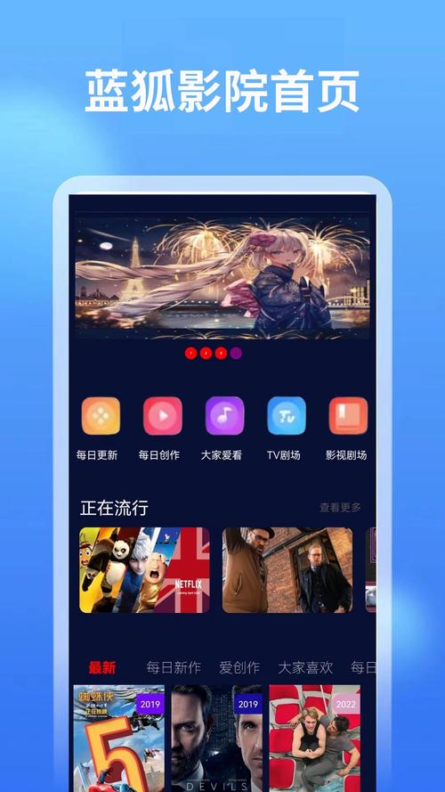 亚洲人成影院在线播放的相关介绍