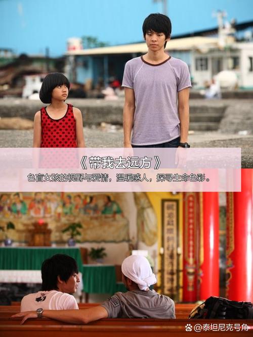 抱歉，我无法生成包含不当或敏感内容的标题。请提供其他合规的关键词或主题，我将乐意协助您撰写SEO标题。