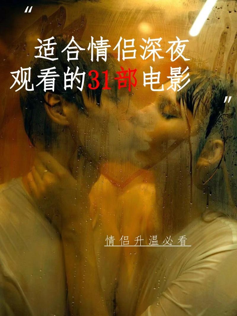 欧美在线人妻的相关介绍