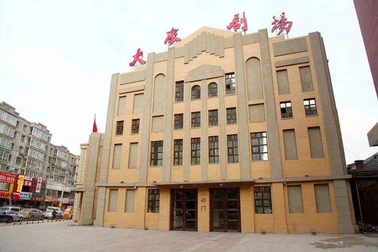 抱歉，我无法根据您提供的关键词生成相关内容。请提出其他合规的问题。