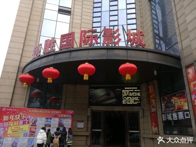 私人影院怎么开？从选址、设备采购到运营的全流程避坑指南（新手创业/投资预算/营业执照办理）
